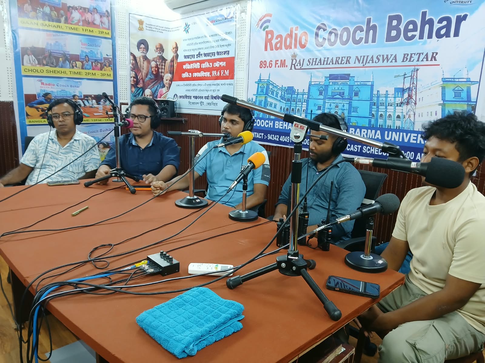 NBARS at Radio CoochBehar— photo 2